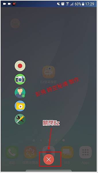 Screenshot_20191205-172948.jpg Screenshot_20191205-172948.jpg