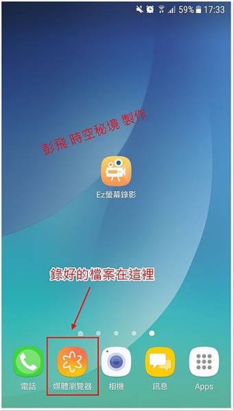 Screenshot_20191205-173329.jpg Screenshot_20191205-173329.jpg