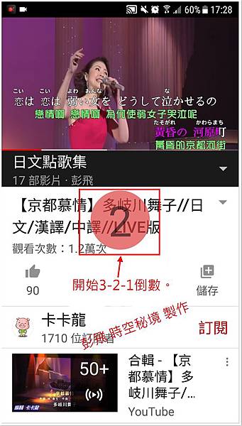 Screenshot_20191205-172845.jpg Screenshot_20191205-172845.jpg