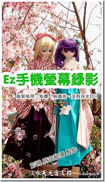 DSC02907.jpg DSC02907.jpg