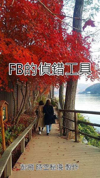 20191108_165110_副本.jpg 20191108_165110_副本.jpg