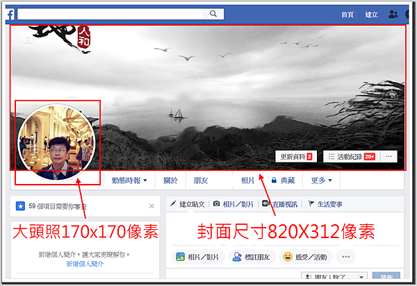 電腦版.png 電腦版.png