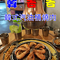 20191222_192515.png