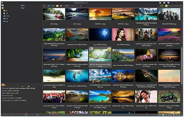 【Picosmos圖片編輯】 【Picosmos圖片編輯】