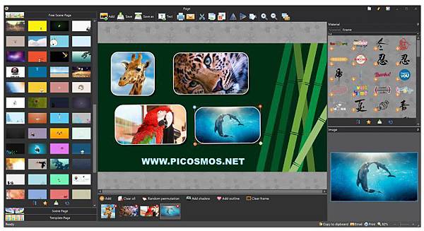 【Picosmos圖片編輯】 【Picosmos圖片編輯】