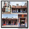 tn_地藏王廟&金門館.jpg