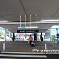 13.神戶空港