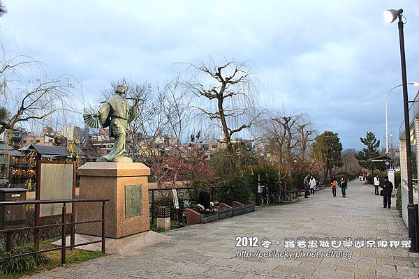 40.鴨川旁的步道