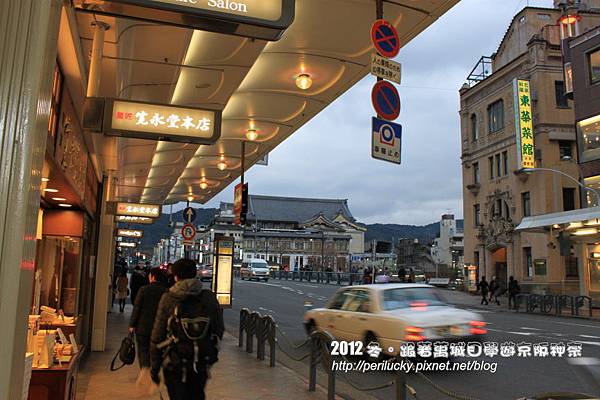 35.河原町通 35.河原町通
