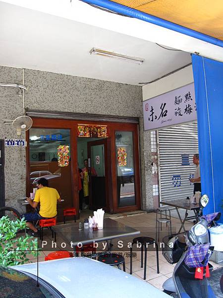 2.外觀 2.外觀