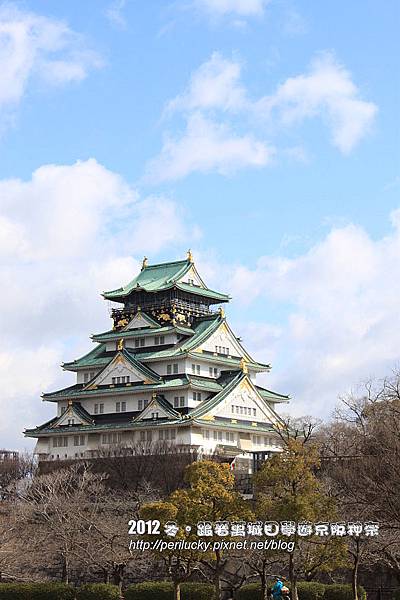 1.大阪城天守閣