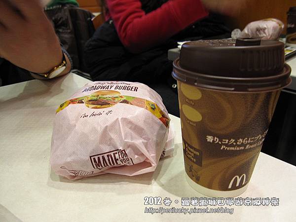101.百老匯牛肉堡+黑咖啡 101.百老匯牛肉堡+黑咖啡