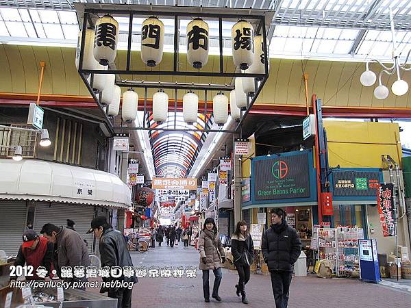 1.黑門市場 1.黑門市場