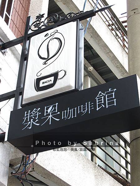 1.招牌 1.招牌