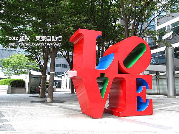 1.LOVE街頭藝術 1.LOVE街頭藝術