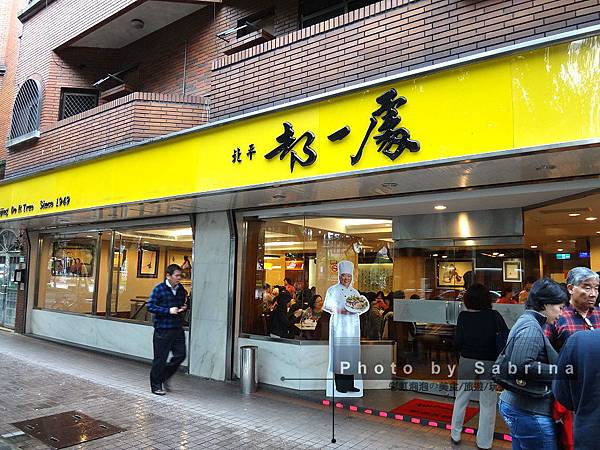 1.外觀 1.外觀