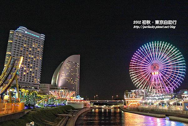 Day5 4 橫濱 中華街 山下公園 港區未來21夜景 彩虹泡泡の美食 旅遊 玩樂 痞客邦