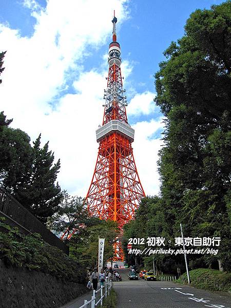 90.東京鐵塔