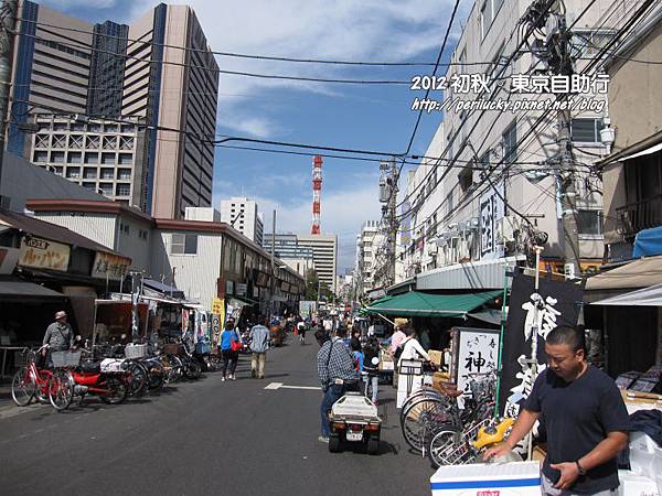 1.築地市場