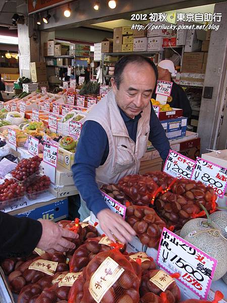 35.築地市場