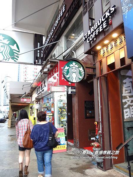 54.星巴克概念店 54.星巴克概念店