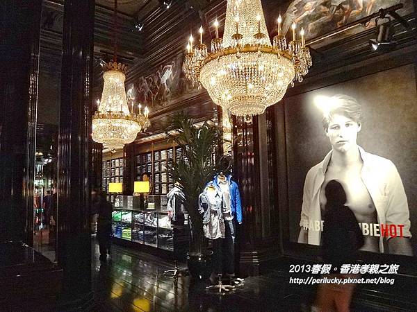 38.中環A&F 38.中環A&F
