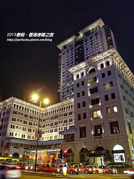61.半島酒店 61.半島酒店