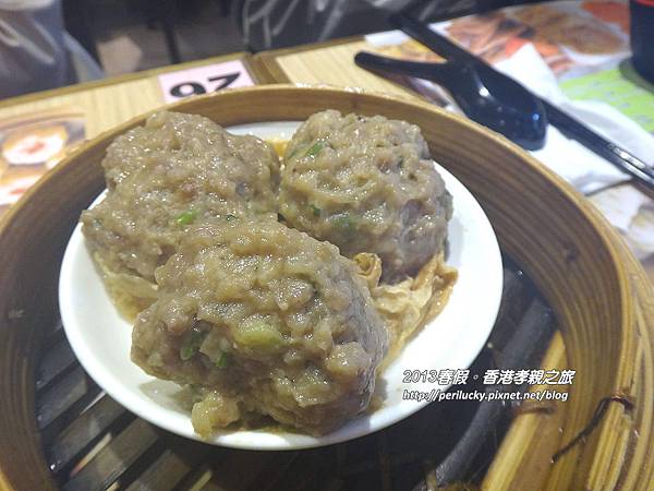 11.陳皮牛肉球