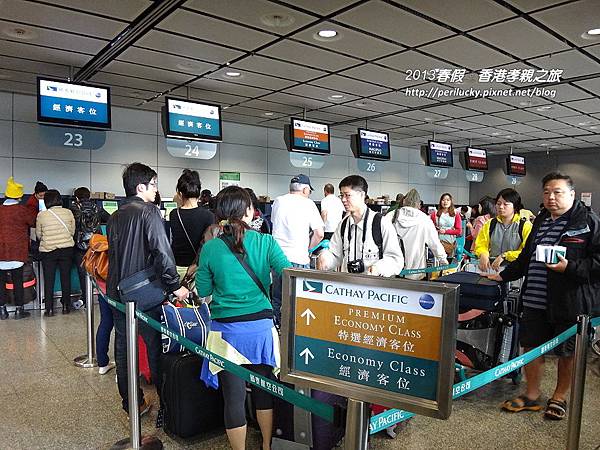 38.預辦登機 38.預辦登機