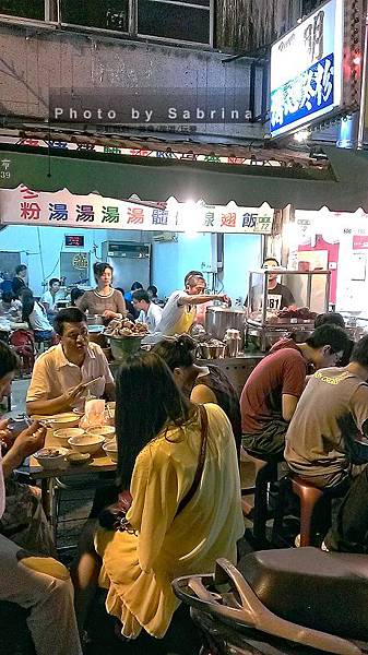1.阿明豬心 1.阿明豬心