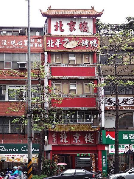 1.外觀 1.外觀