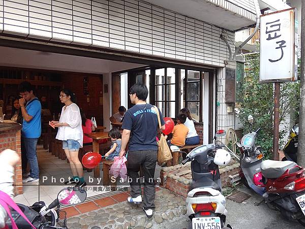 1.豆子外觀 1.豆子外觀