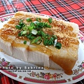 9.花生豆腐