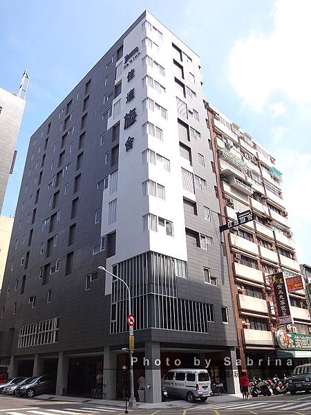 1.佳適旅舍 1.佳適旅舍