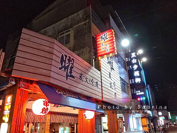 1.外觀 1.外觀