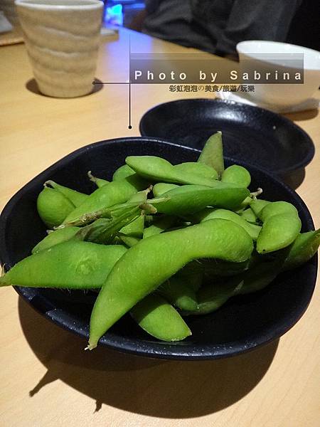 2.毛豆 2.毛豆