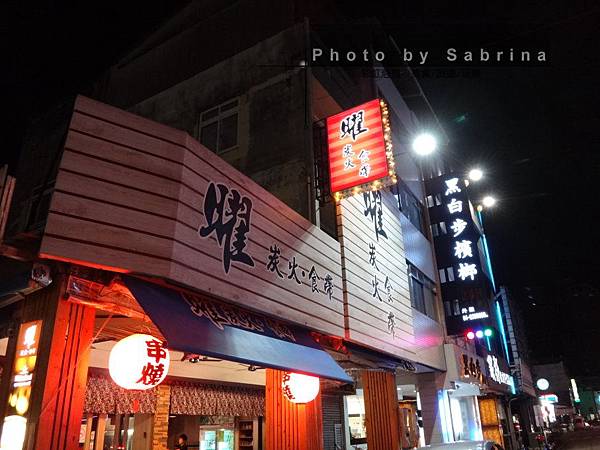 1.外觀 1.外觀