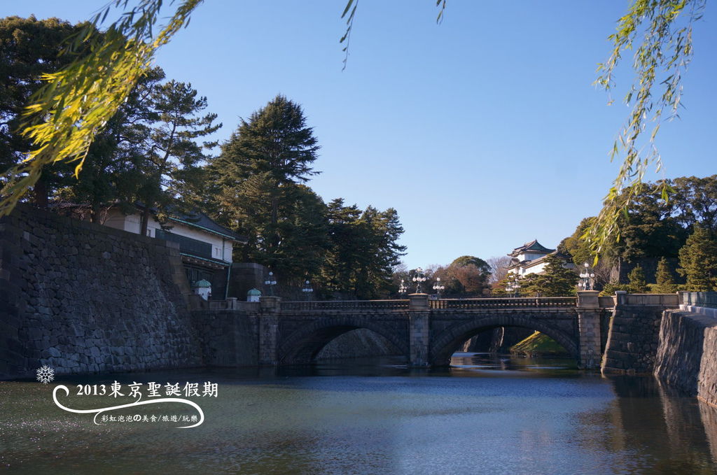 48.二重橋 48.二重橋
