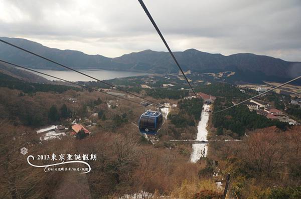 29.箱根空中纜車