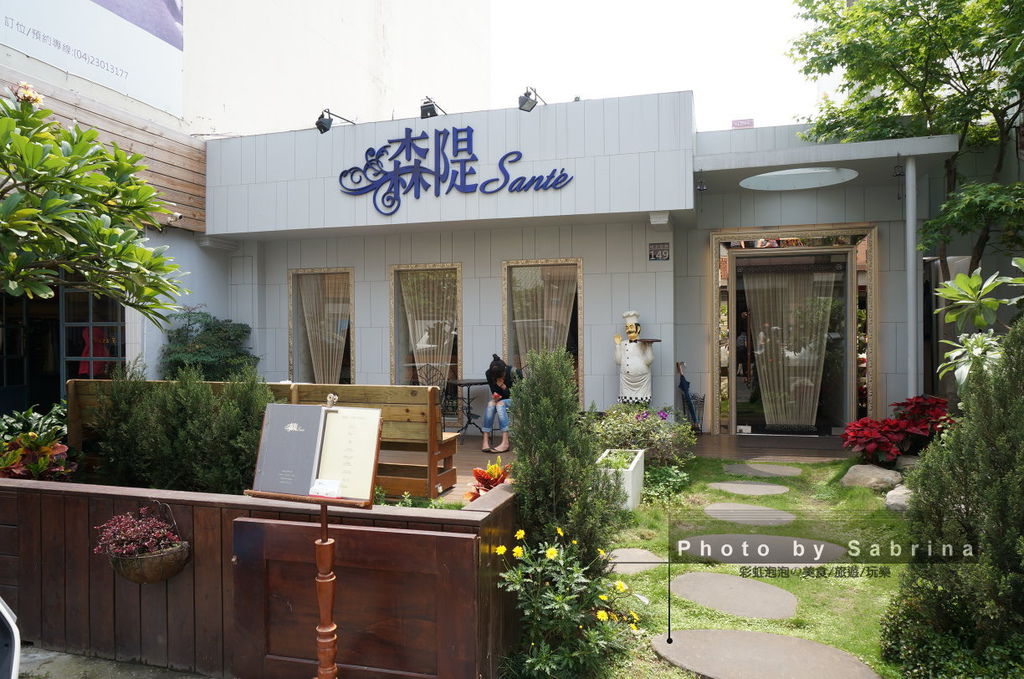 1.森隄外觀 1.森隄外觀