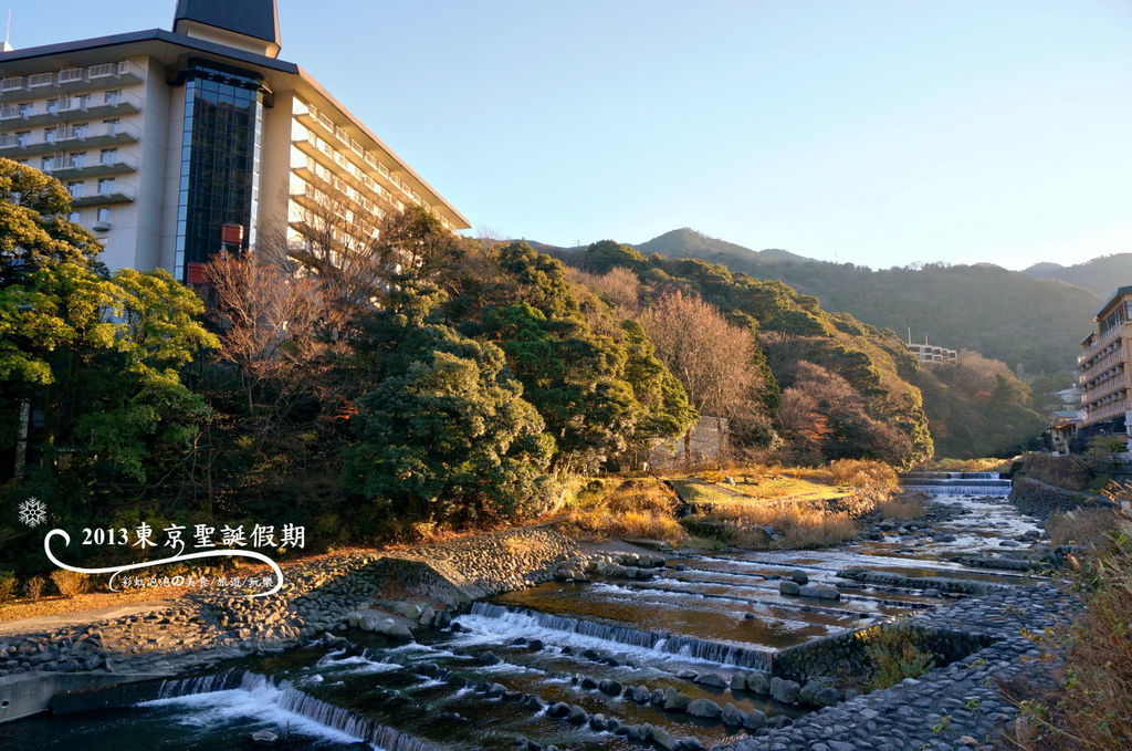 83.箱根湯本 83.箱根湯本
