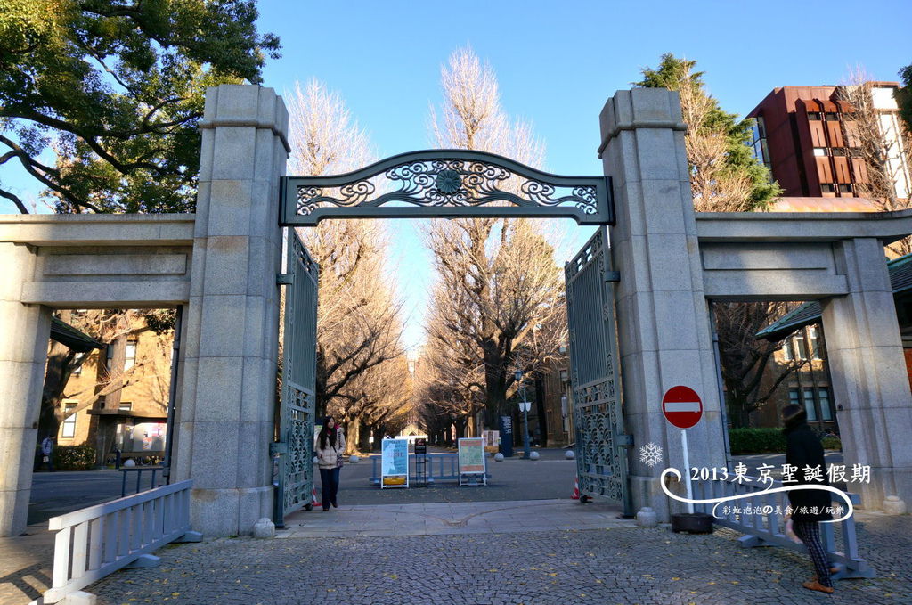 42.東京大學正門