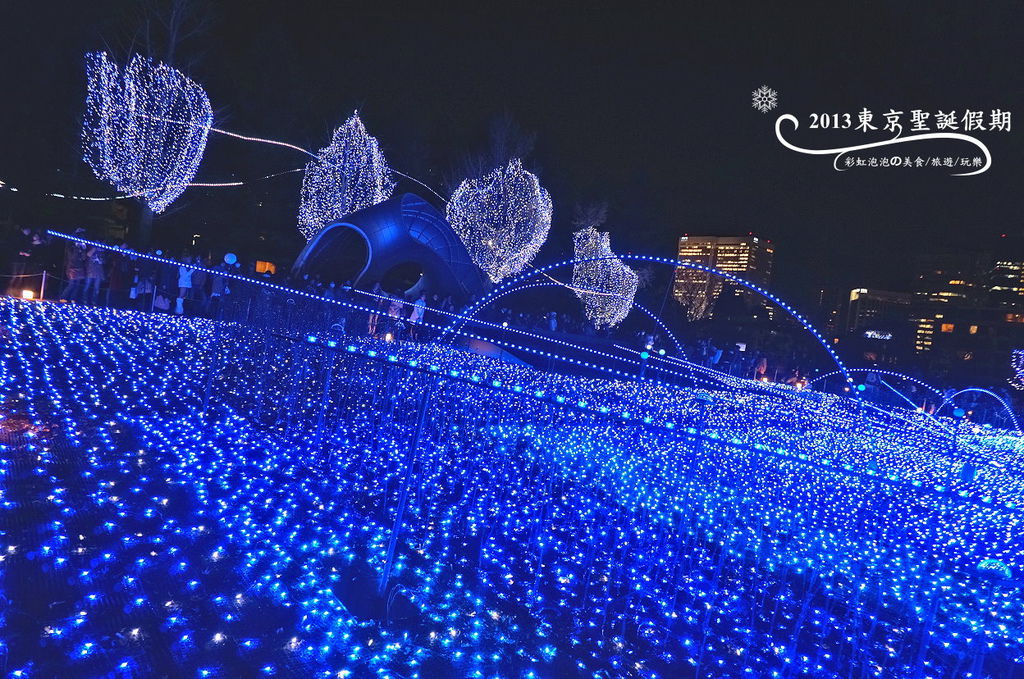 184.東京中城-Starlight Garden 184.東京中城-Starlight Garden