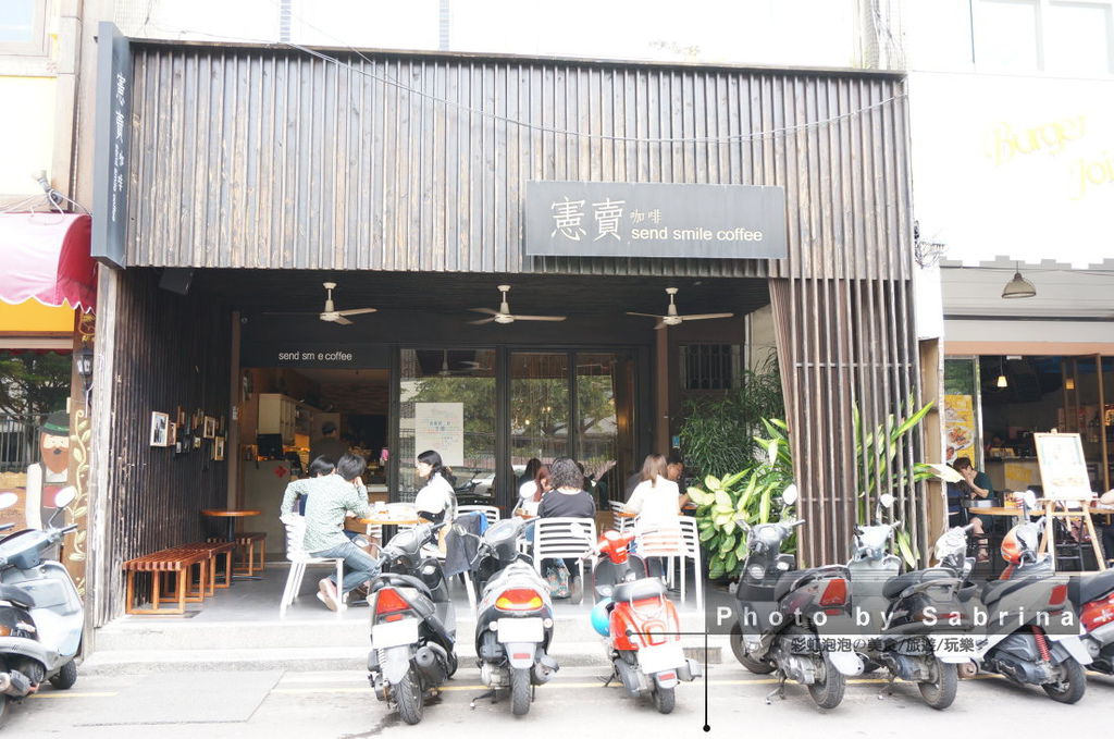 1.憲賣咖啡 1.憲賣咖啡