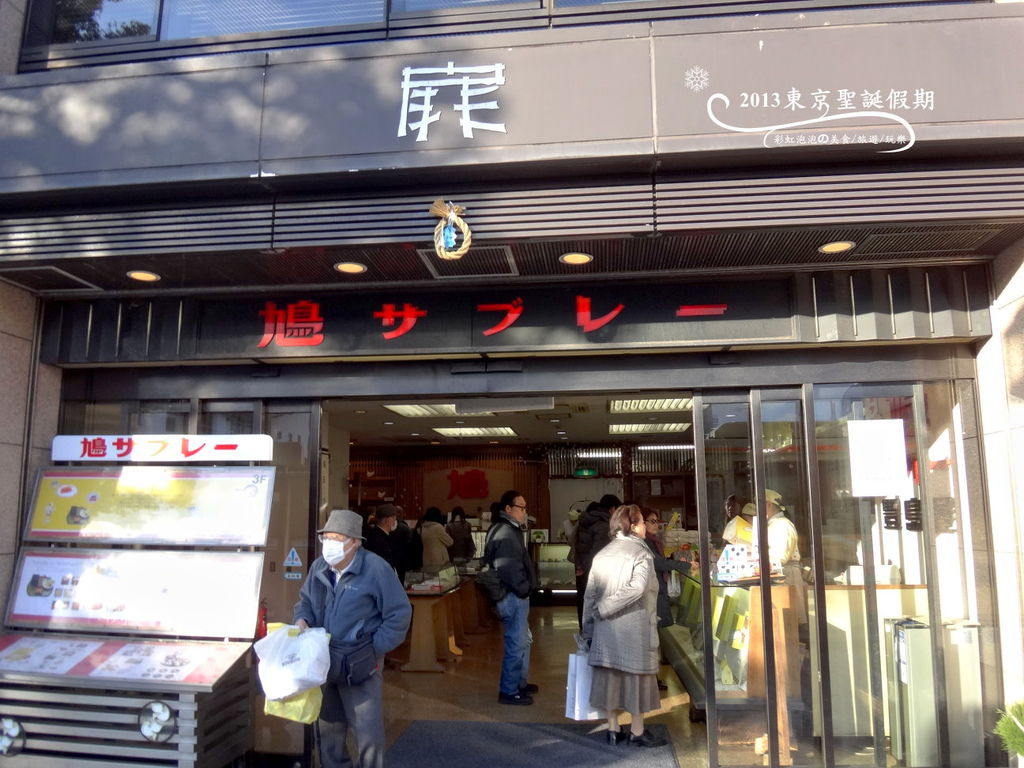 181.八幡宮前商店街-扉