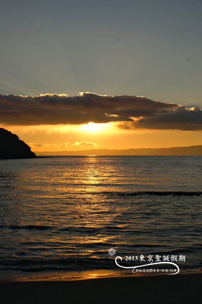 250.富士山、江之島夕陽