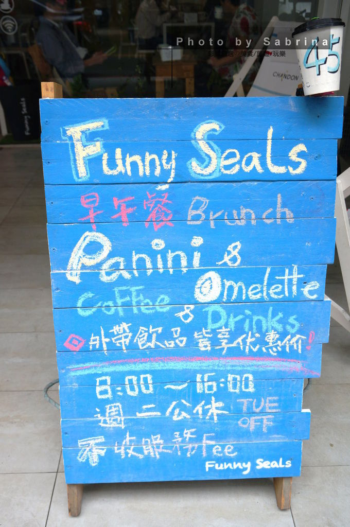 2.Funny Seals