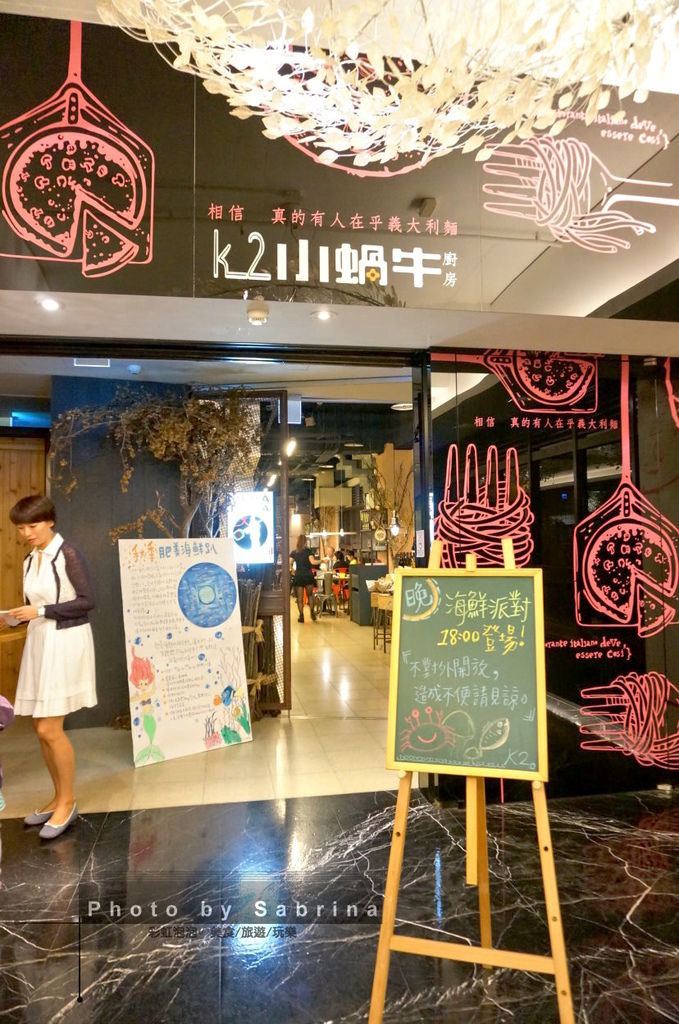 1.K2小蝸牛-外觀 1.K2小蝸牛-外觀