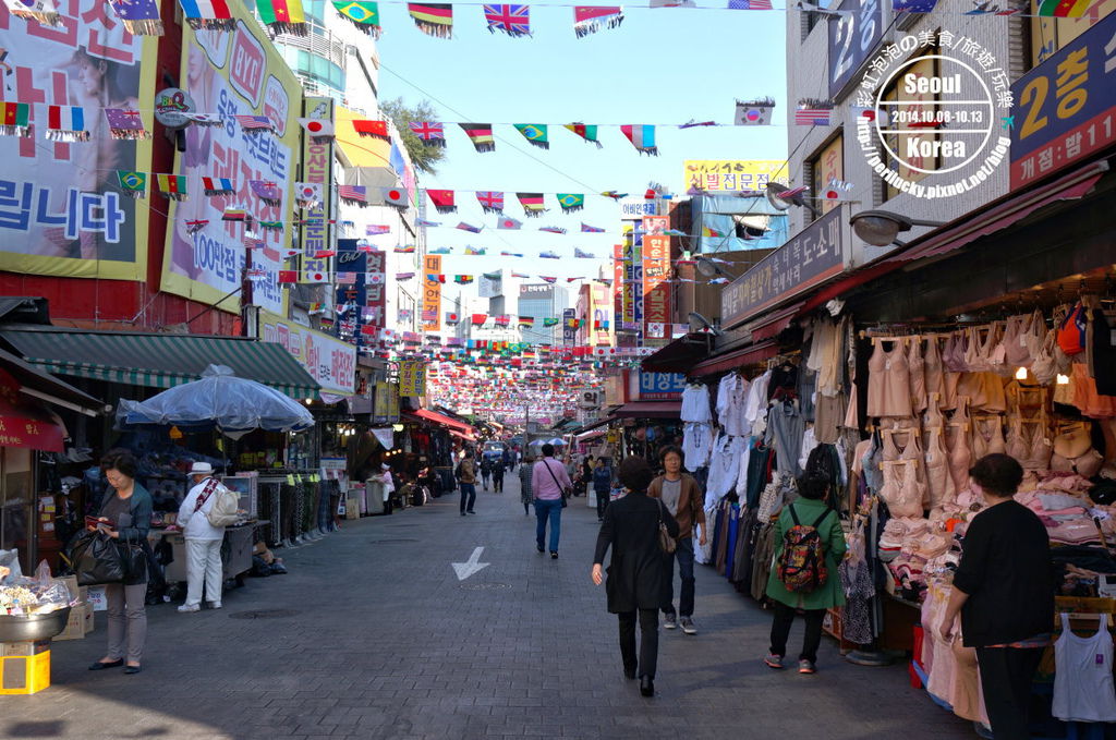 1.南大門市場 1.南大門市場