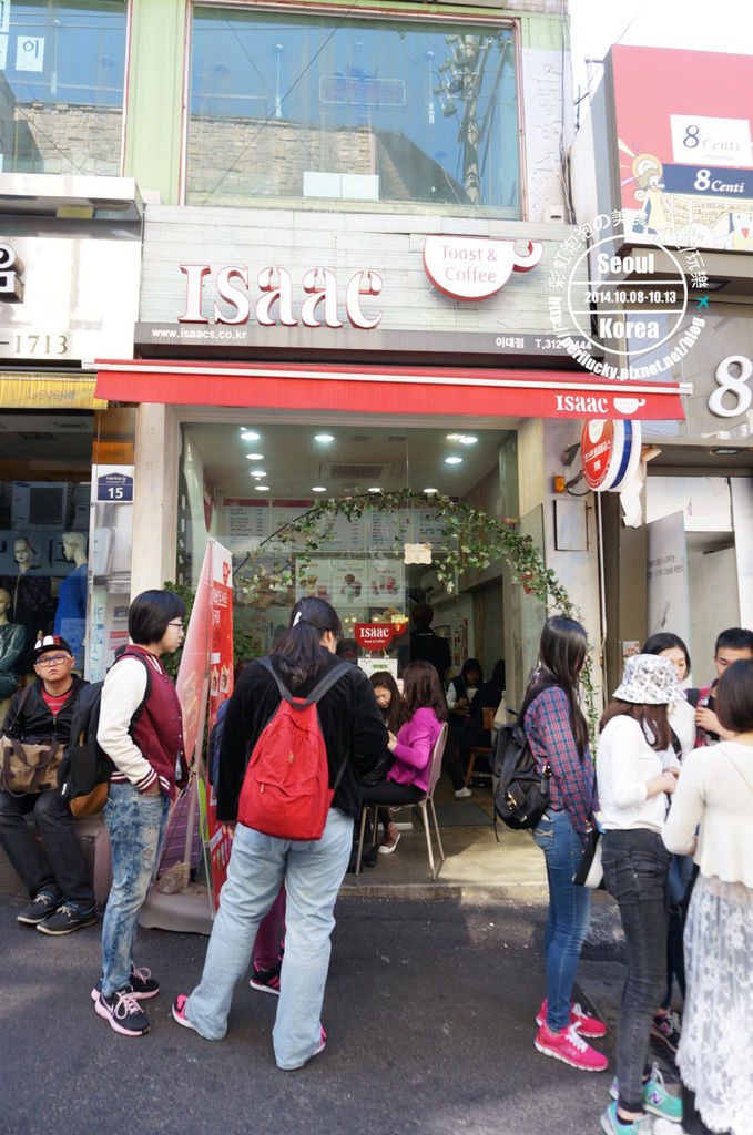 1.ISSAC梨大店 1.ISSAC梨大店